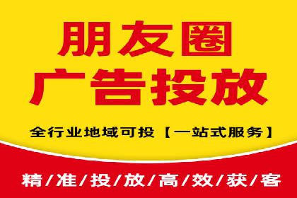 SEM代理如何助力企业实现ROI最大化